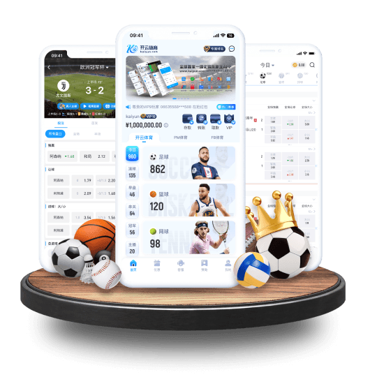 开云集团官网 开云集团官网